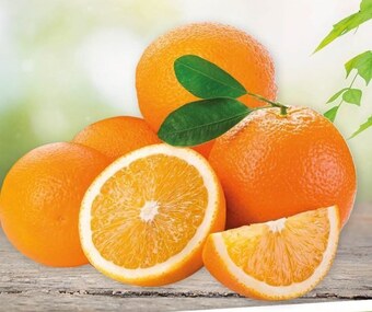 Gram Market Pomarańcza oferta