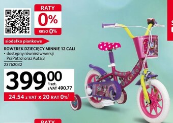 Rowerek dziecięcy