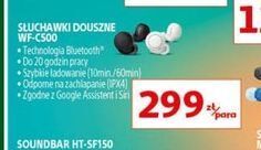 Auchan Słuchawki douszne wf-c500 białe sony oferta
