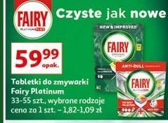 Auchan Tabletki do zmywarek lemon fairy all in 1 oferta