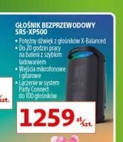 Auchan Głośnik srs-xp500 sony oferta