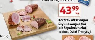 Auchan Szynka krucha krakus animex oferta