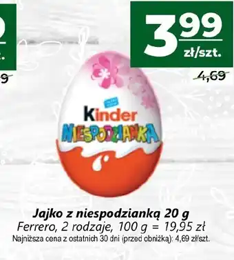 Top Market Ferrero Jajko z niespodzianką 20g oferta