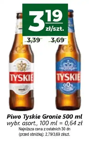 Top Market Tyskie Piwo Gronie 0,0% 500ml oferta