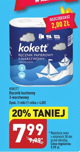 ALDI Kokett ręcznik kuchenny 3-warstwowy oferta