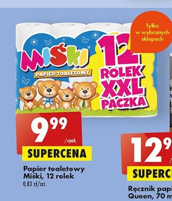 Biedronka Papier toaletowy oferta