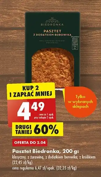 Biedronka Pasztet z dodatekiem borowika oferta