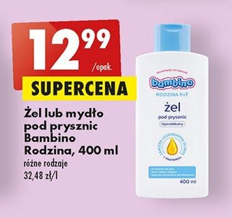 Biedronka Żel pod prysznic oferta