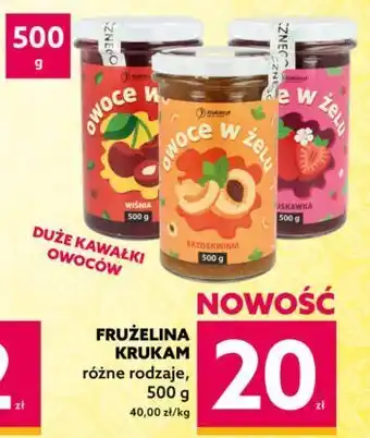 Dealz Wiśnie w żelu krukam.pl oferta