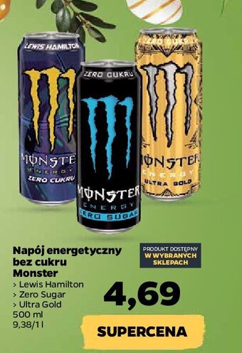 Netto Napoj energetyczny oferta