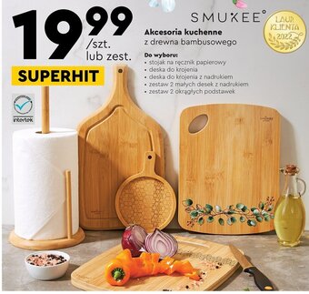 Biedronka Smukee Akcesoria kuchenne oferta