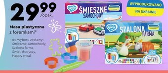 Biedronka Masa plastyczna z foremkami oferta