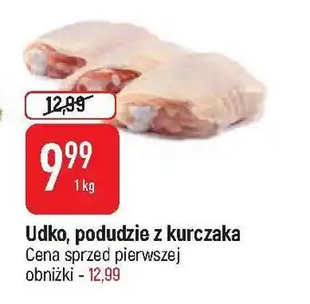 E.Leclerc Udko z kurczaka oferta