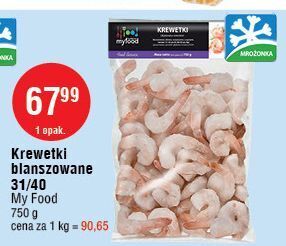 E.Leclerc Krewetki blanszowane myfood oferta