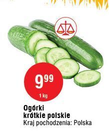 E.Leclerc Ogórki krótkie oferta