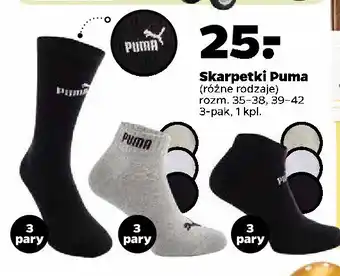 Netto Skarpety męskie 39-42 oferta