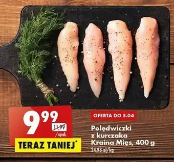 Biedronka Kraina Mięs Polędwiczki z kurczaka 400g oferta