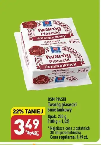 ALDI Twaróg piasecki śmietankowy oferta