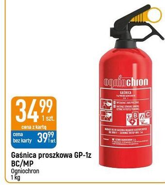 E.Leclerc Gaśnica proszkowa 1 kg bc ogniochron oferta