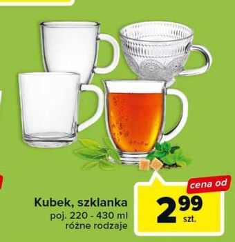 Carrefour Szklanka oferta