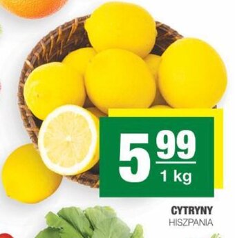 Cytryny 1 kg