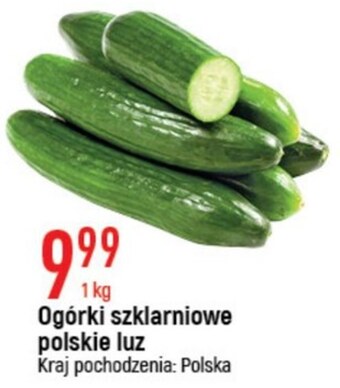 E.Leclerc Ogórek oferta