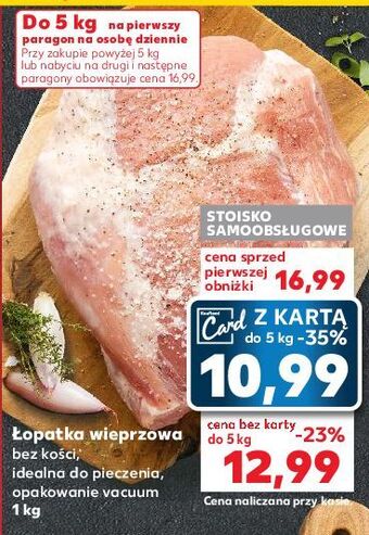 Kaufland Łopatka wieprzowa oferta