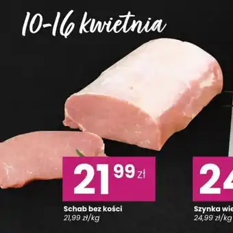 EMMA market Schab bez kości 1 kg oferta