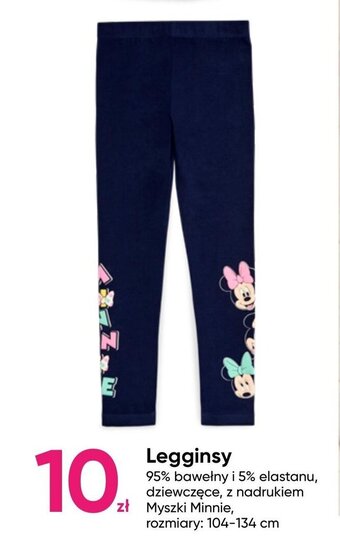 Pepco Legginsy oferta