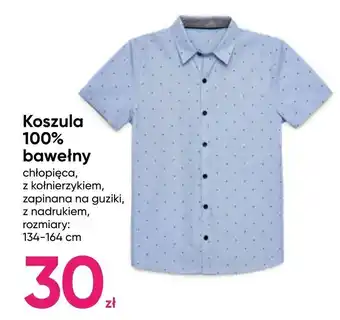 Pepco Koszula chłopięca 100% bawełny oferta