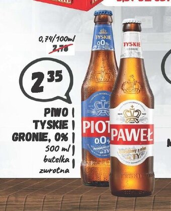Wafelek Piwo Tyskie Gronie, 0% 500ml oferta