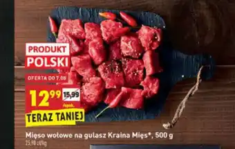 Biedronka Mięso wołowe na gulasz 500g oferta