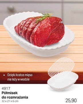 BetterStyle Pojemnik betterstyle oferta
