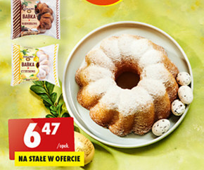 Biedronka Dan cake babka marmurkowa 250 g oferta