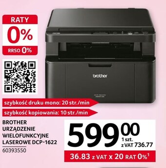 Selgros Urządzenie wielofunkcyjne brother oferta