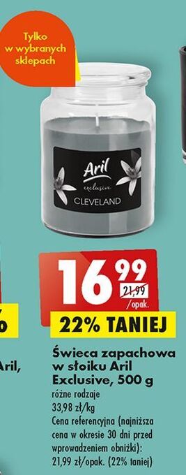 Biedronka Świeca zapachowa cleveland aril exclusive oferta