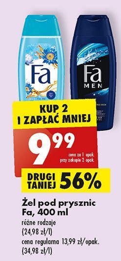 Biedronka Żel pod prysznic blue lotus fa magic oil oferta