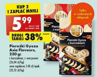Biedronka Pierożki gyoza z kurczakiem asia flavours oferta