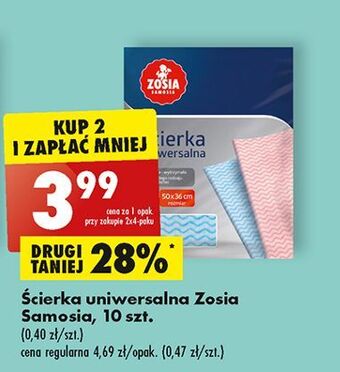 Biedronka Ścierka uniwersalna fala zosia samosia oferta