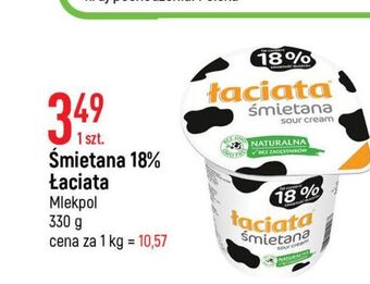 E.Leclerc Śmietana 18 % łaciata oferta