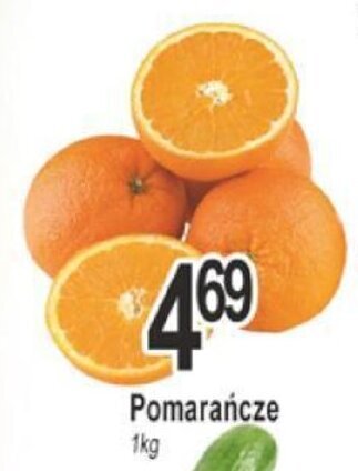 E.Leclerc Pomarańcze 1kg oferta