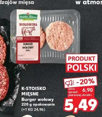 Kaufland Burger wołowy oferta