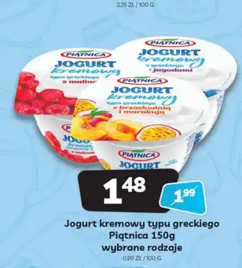 Delfin Jogurt kremowy typu greckiego Piątnica 150g oferta
