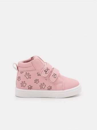 Sinsay Sneakersy za kostkę oferta