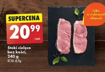Biedronka Steki cielęce bez kości oferta