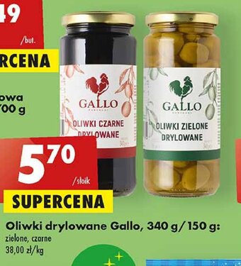 Biedronka Oliwki zielone drylowane oferta