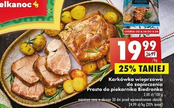 Biedronka Karkówka oferta