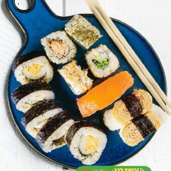 Kaufland Sushi lucky fish oferta