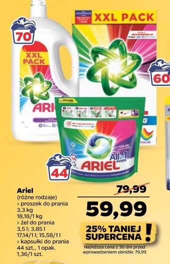 Netto Kapsułki do prania color ariel all in 1 oferta