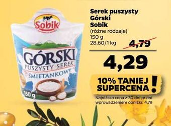 Netto Serek puszysty śmietankowy sobik górski puszysty oferta